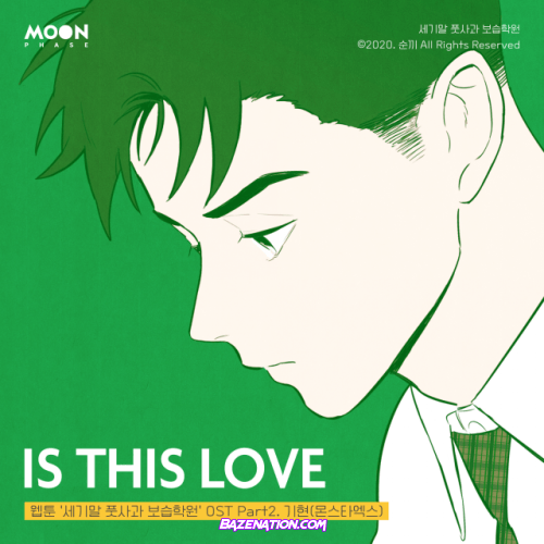 Kihyun – IS THIS LOVE Mp3 Download